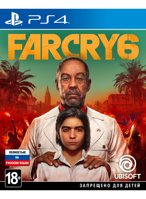Far Cry 6 (Русская версия) (PS4)